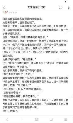 没有批文能办理越南签证吗